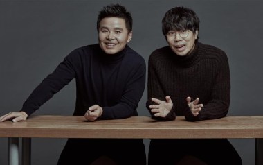 蝴蝶花吉他谱_水木年华_F调指法弹唱谱_图片六线谱