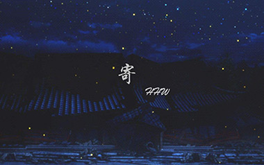 寄吉他谱_HHW_G调指法原版弹唱谱_图片六线谱