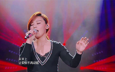煎熬吉他谱_李佳薇/尹毓恪_C调原版弹唱谱_图片六线谱