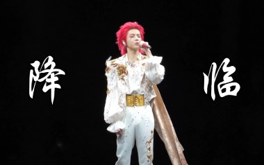 降临吉他谱_华晨宇_G调指法原版弹唱谱_图片六线谱