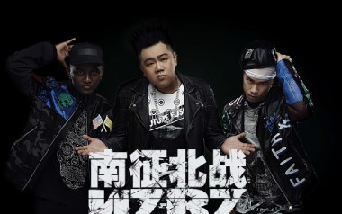 骄傲的少年吉他谱_南征北战_G调指法弹唱谱_图片六线谱