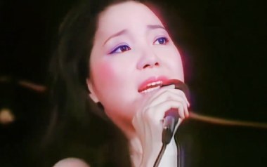假如我是真的吉他谱_邓丽君_C调原版弹唱谱_图片六线谱