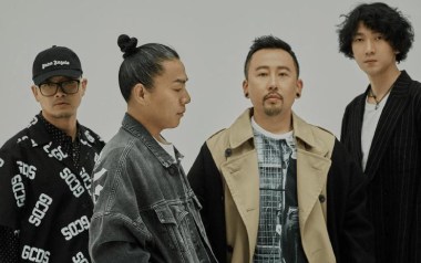 奇妙夏日吉他谱_痛仰乐队_C调原版弹唱谱_图片六线谱