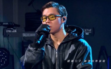 紧急联络人吉他谱_GARETH.T_C调原版弹唱谱_图片六线谱