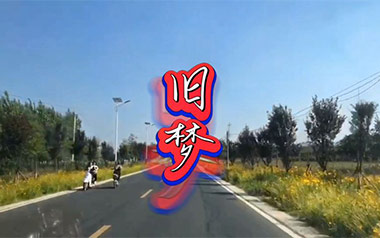 旧梦吉他谱_刘晓超_C调指法原版弹唱谱_图片六线谱