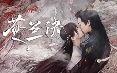 诀爱吉他谱_詹雯婷_C调原版弹唱谱_图片六线谱