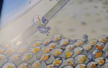 快乐星猫吉他谱_牛奶咖啡_C调指法原版弹唱谱_图片六线谱