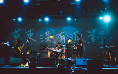 烂泥吉他谱_草东没有派对_C调原版弹唱谱_图片六线谱