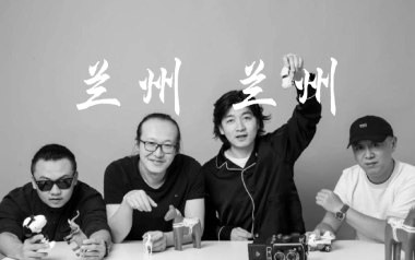 兰州兰州吉他谱_低苦艾乐队_G调扫弦版弹唱谱_图片六线谱