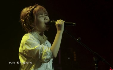 妈妈要我出嫁吉他谱_花粥_C调弹唱谱_图片六线谱