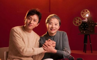 妈妈有座电影院吉他谱_邓超_C调原版弹唱谱_图片六线谱