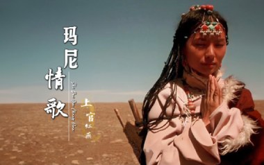 玛尼情歌吉他谱_上官红燕_C调原版弹唱谱_图片六线谱