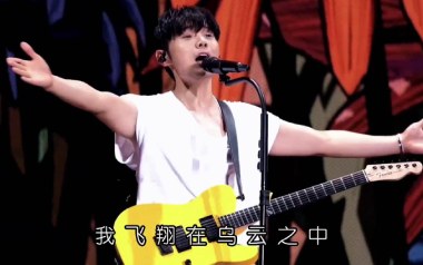 麻雀吉他谱_李荣浩_F调指法扫弦版弹唱谱_图片六线谱