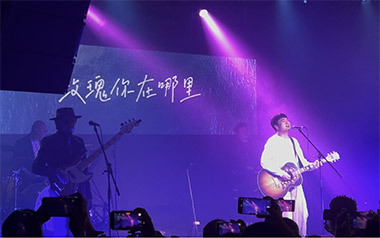 玫瑰吉他谱_贰佰_C调指法弹唱谱_图片六线谱