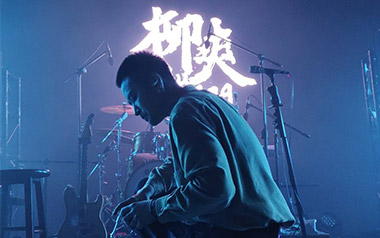 玫瑰窃贼吉他谱_柳爽_C调原版弹唱谱_图片六线谱