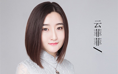 梅花泪吉他谱_云菲菲_G调指法原版弹唱谱_图片六线谱