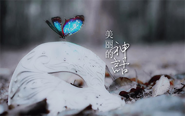 美丽的神话吉他谱_孙楠/韩红_G调指法弹唱谱_图片六线谱