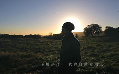 明明就吉他谱_周杰伦_明明就G调原版弹唱谱_图片六线谱