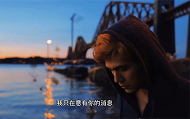 明明就吉他谱_周杰伦_G调原版弹唱谱_图片六线谱