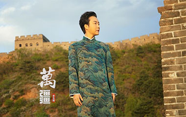 万疆吉他谱_李玉刚_G调简单版弹唱谱_图片六线谱