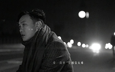 无条件吉他谱_陈奕迅_C调简单版弹唱谱_图片六线谱