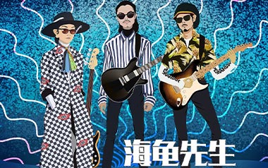 男孩别哭吉他谱_海龟先生_G调扫弦版弹唱谱_图片六线谱