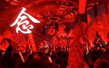 念吉他谱_薛之谦《念》G调指法原版弹唱谱_图片六线谱
