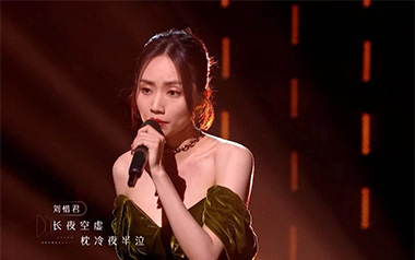 念亲恩吉他谱_陈百强/刘惜君/炎明熹_C调_图片六线谱