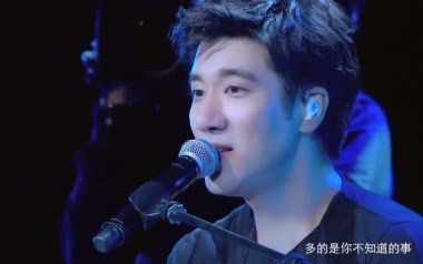 你不知道的事吉他谱_王力宏_C调简单版弹唱谱_图片六线谱