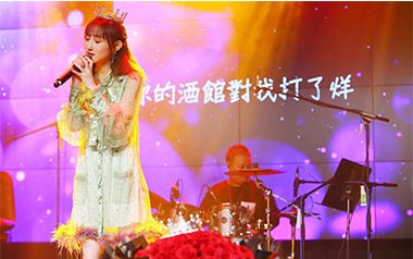 你的酒馆对我打了烊吉他谱_陈雪凝_C调_图片六线谱
