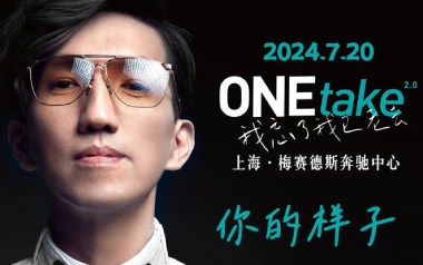 你的样子吉他谱_林志炫_G调指法原版弹唱谱_图片六线谱