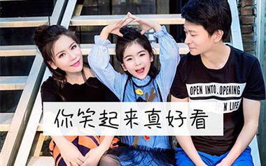 你笑起来真好看吉他谱_李昕融_C调指法弹唱谱_图片六线谱