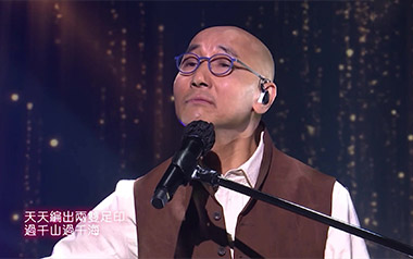 陪着你走吉他谱_卢冠廷_C调指法原版弹唱谱_图片六线谱