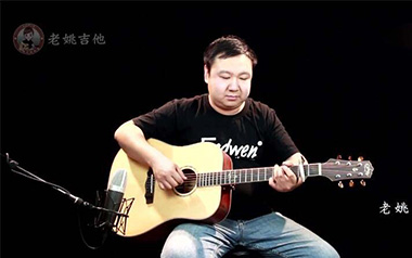 平凡之路吉他谱_朴树_G调原版吉他谱_吉他弹唱教学