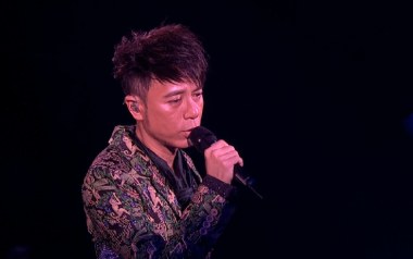 破相吉他谱_李克勤_C调原版弹唱谱_图片六线谱