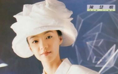 千千阙歌吉他谱_陈慧娴_E调指法简化版_图片六线谱