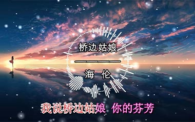 桥边姑娘指弹吉他谱_海伦_原版独奏谱_吉他指弹教学