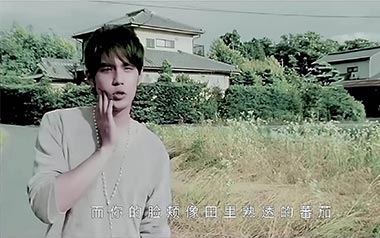 七里香吉他谱_周杰伦_七里香C调弹唱谱_图片六线谱