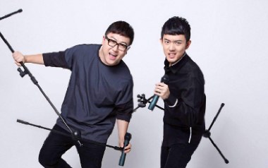 青城山下白素贞吉他谱_好妹妹乐队_C调原版_图片六线谱