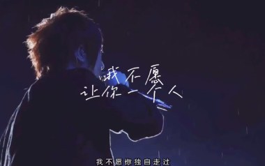 让我照顾你吉他谱_五月天_C调指法简单版_图片六线谱
