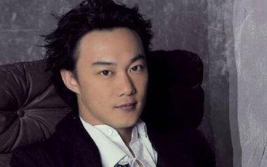 然后怎样吉他谱_陈奕迅_A调指法扫弦版_图片六线谱
