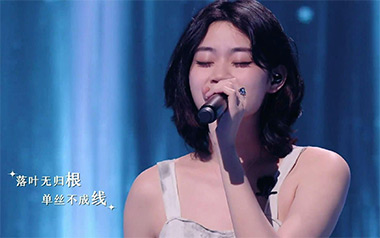 若把你吉他谱_Kirsty刘瑾睿_C调原版弹唱谱_图片六线谱