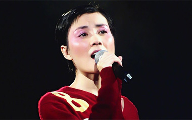 人间吉他谱_王菲_C调指法原版弹唱谱_图片六线谱