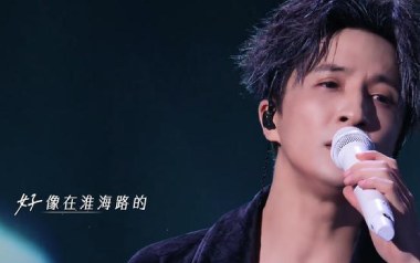 人字拖吉他谱_薛之谦_C调原版弹唱谱_图片六线谱