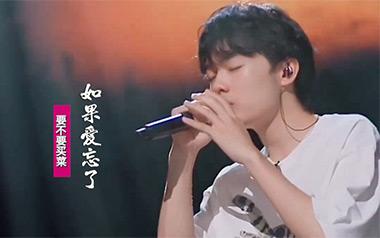如果爱忘了吉他谱_要不要买菜/戚薇_C调弹唱谱_图片六线谱