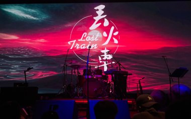 如斯吉他谱_丢火车乐队_G调指法原版弹唱谱_图片六线谱