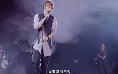 如烟吉他谱_五月天_A调指法扫弦版弹唱谱_图片六线谱