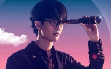 散场电影吉他谱_许嵩_G调指法原版弹唱谱_图片六线谱
