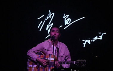 鲨鱼吉他谱_沈以诚_C调指法原版弹唱谱_图片六线谱