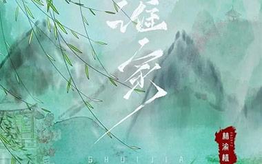 谁家吉他谱_林渝植_C调指法原版弹唱谱_图片六线谱